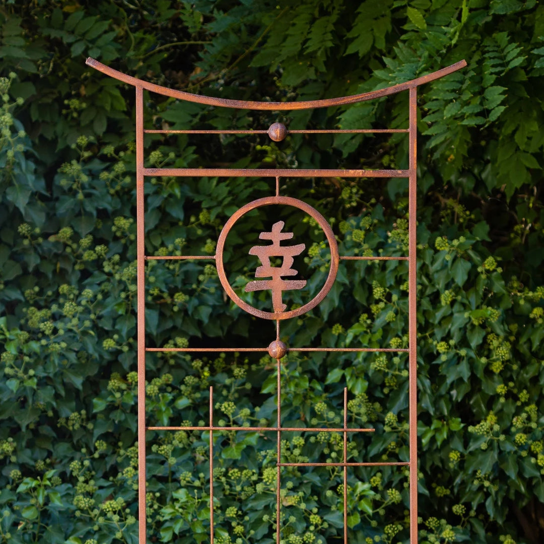 Iron Trellis
